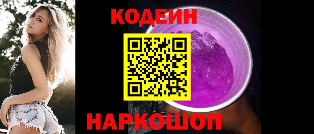 ГАШ Майский