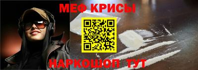 jwh Гусиноозёрск