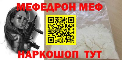 jwh Гусиноозёрск