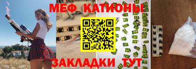 jwh Гусиноозёрск