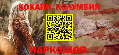 jwh Гусиноозёрск