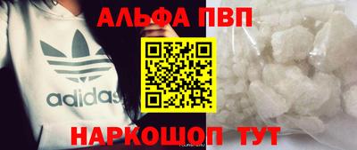 jwh Гусиноозёрск