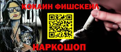 jwh Гусиноозёрск