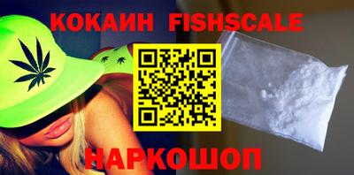 jwh Гусиноозёрск
