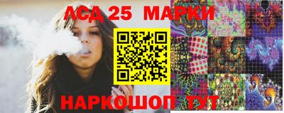 а пвп мука Гусь-Хрустальный