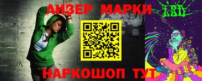 jwh Гусиноозёрск