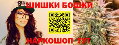 а пвп мука Гусь-Хрустальный
