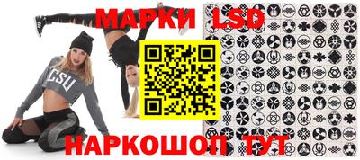 jwh Гусиноозёрск