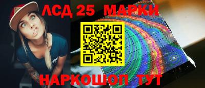 кокаин VHQ Гусев
