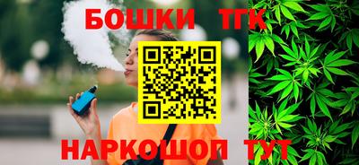 jwh Гусиноозёрск