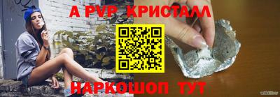 jwh Гусиноозёрск