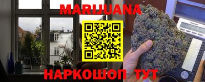а пвп мука Гусь-Хрустальный
