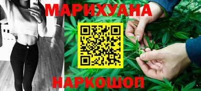 jwh Гусиноозёрск