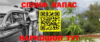 кокаин VHQ Гусев