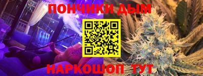 кокаин VHQ Гусев