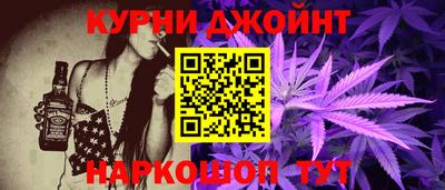 кокаин VHQ Гусев
