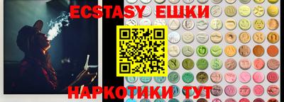 jwh Гусиноозёрск