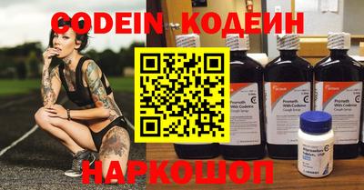 кокаин VHQ Гусев
