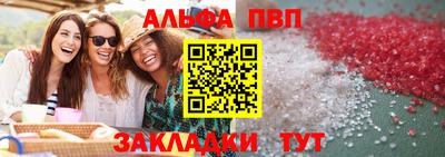 кокаин VHQ Гусев