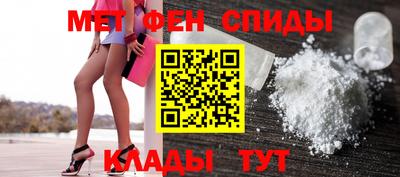 а пвп мука Гусь-Хрустальный
