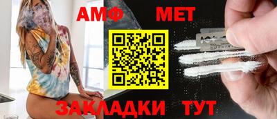 jwh Гусиноозёрск