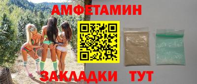 кокаин VHQ Гусев