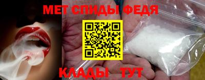 jwh Гусиноозёрск