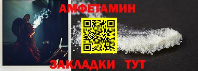 кокаин VHQ Гусев
