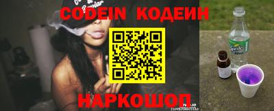 а пвп мука Гусь-Хрустальный