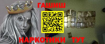 jwh Гусиноозёрск
