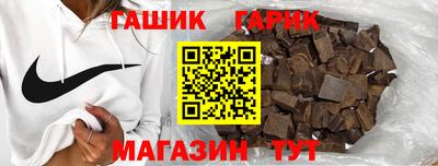 а пвп мука Гусь-Хрустальный