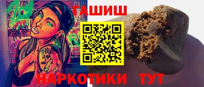 а пвп мука Гусь-Хрустальный