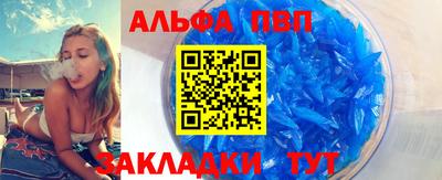 jwh Гусиноозёрск