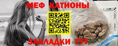 jwh Гусиноозёрск