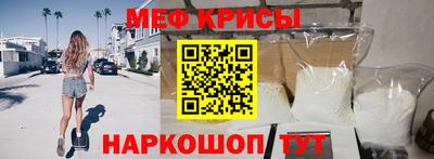 кокаин VHQ Гусев