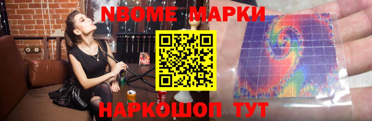 Лсд 25 экстази кислота  Вход с VPN  Лсд 25 экстази кислота  LSD-25 экстази  omg зеркало  Майский 